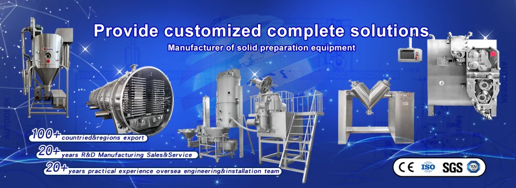Pharmaceutical Chemical High Efficient Cocoa Boiling Granulation Fluidized Price Dryer Drying Spray Granulating Machine Fluid Bed Drying Machine